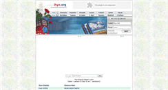Desktop Screenshot of kitap.ihya.org
